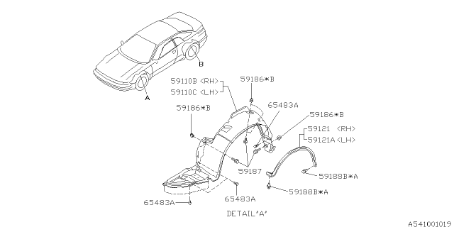 1996 Subaru SVX Mudguard Diagram 1