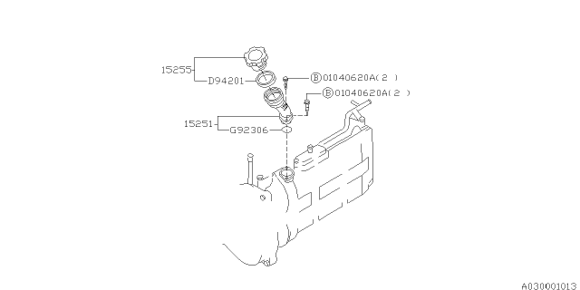 1994 Subaru SVX Duct Complete Oil Filler Diagram for 15251AA011