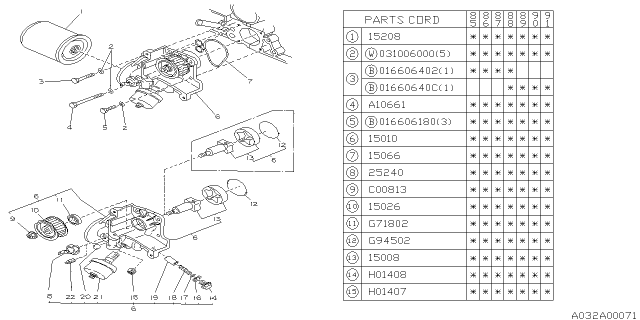 1991 Subaru XT Oil Pump & Filter Diagram 1