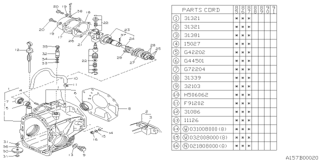 1986 Subaru XT Reduction Case Diagram 2