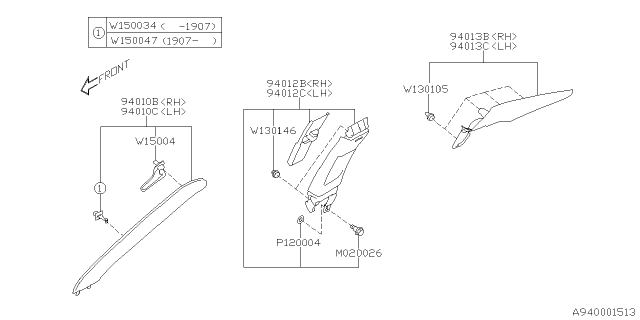 2021 Subaru Legacy Inner Trim Diagram 4
