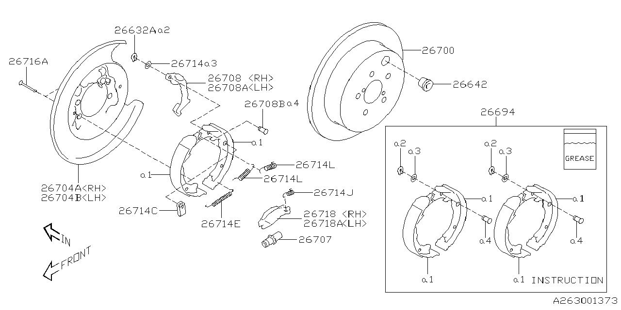 26704CC010 Subaru BACK PLATE COMPL LH