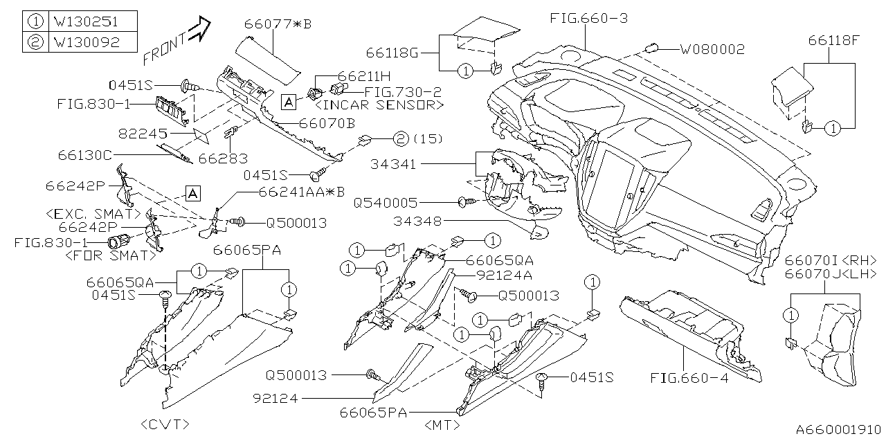 Subaru 66241VC010 COVER START SW LHD 66241VC010 Subaru COVER START SW LHD