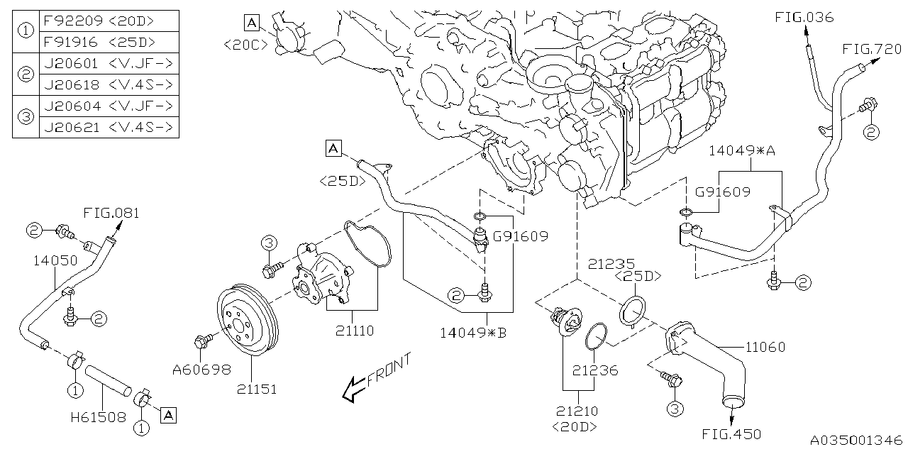 Subaru 14049AA831 PIPE ASSY-WATER 14049AA831 Subaru PIPE ASSY-WATER