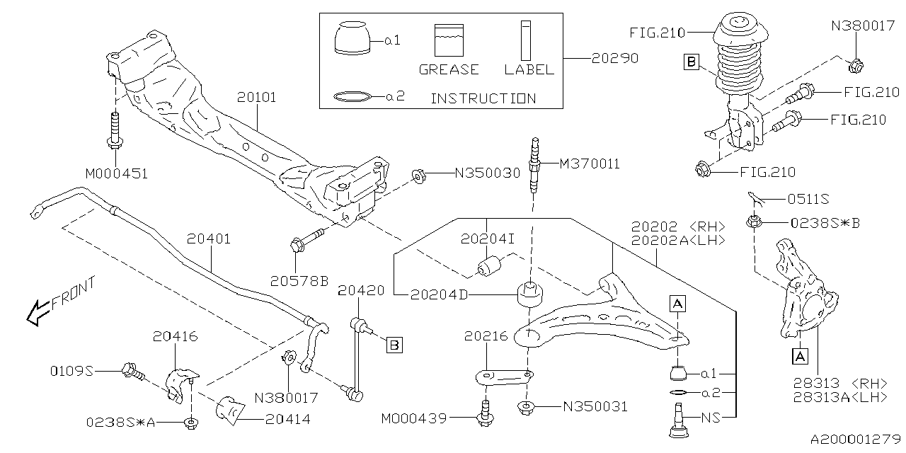 20401CC000 Subaru STABILIZER F