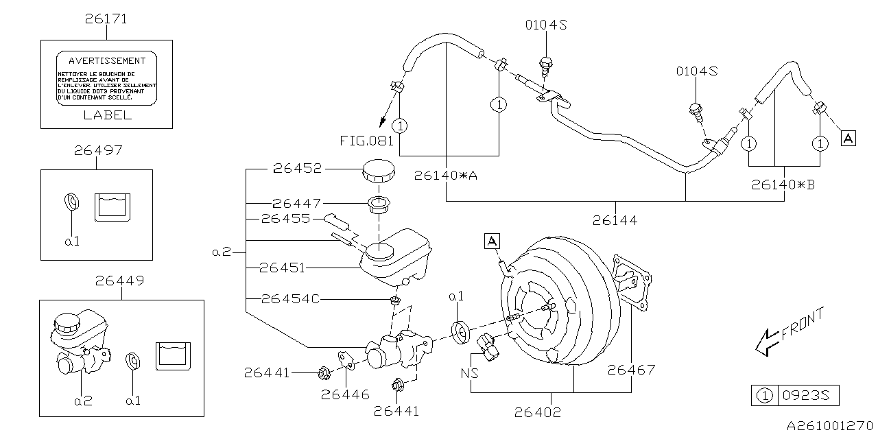 26140VC020 Subaru VACUUM HOSE COMPLA
