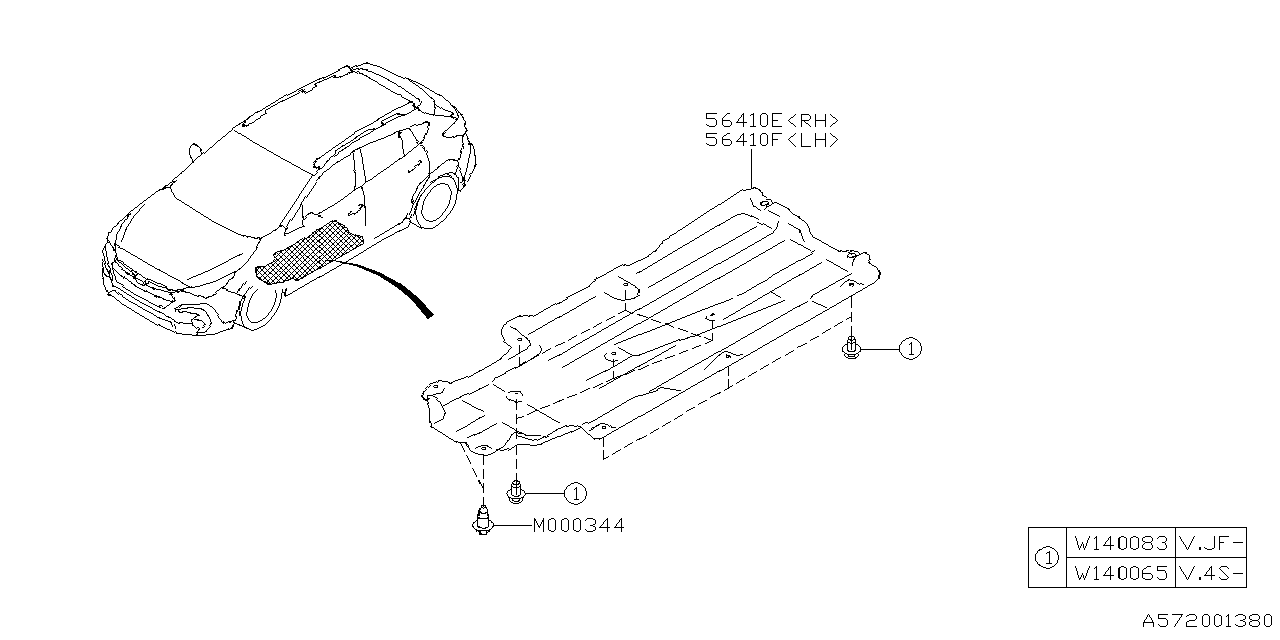 56411FN010 Subaru UNDER COVER R LH