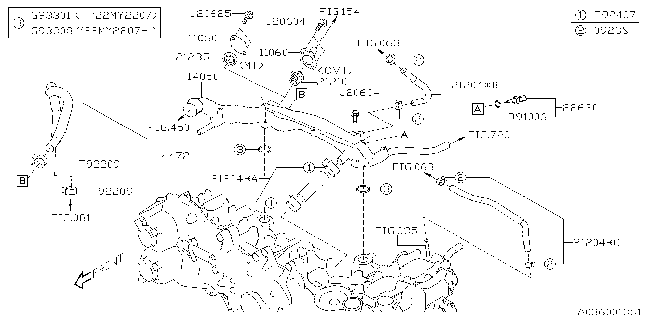 Subaru 11060AA420 COVER-THERMO 11060AA420 Subaru COVER-THERMO