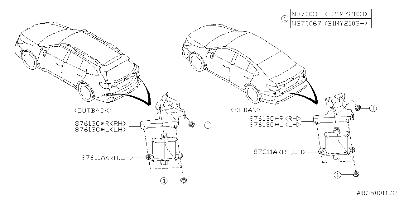 87521AN000 Subaru LENS HOOD ASSY