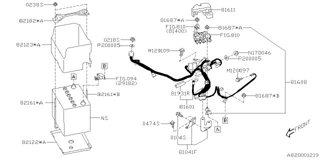 2024 Subaru Impreza PAN BATTERY Diagram for 82122VC000