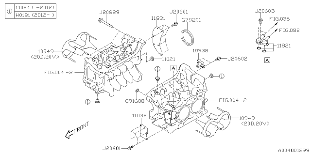 2023 Subaru Crosstrek 4 Cyl 2.0L CVT Eyesight Cylinder Block Diagram 2