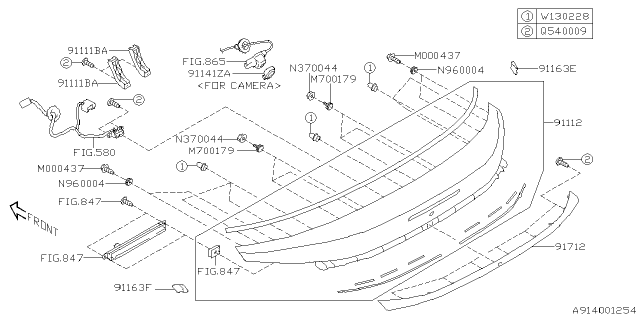 2023 Subaru BRZ 4 Cyl 2.4L 6MT Limited Outer Garnish Diagram 2