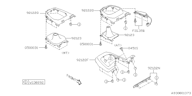 2023 Subaru BRZ 4 Cyl 2.4L 6MT Limited Console Box Diagram 2