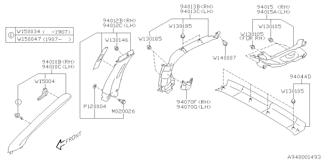 2023 Subaru Ascent 4 Cyl 2.4L Base w/Eyesight Inner Trim Diagram 4