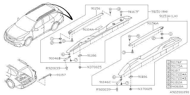 2022 Subaru Outback 4 Cyl 2.4L R Limited Roof Rail Diagram 2