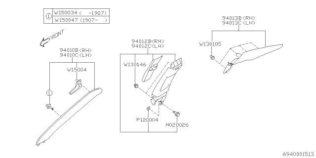 2023 Subaru Legacy 4 Cyl 2.5L Sedan Inner Trim Diagram 3