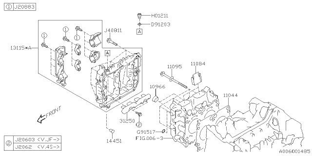 2024 Subaru Crosstrek 4 Cyl 2.0L Premium w/Eyesight Cylinder Head Diagram 3
