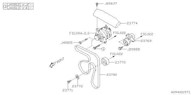 2025 Subaru Crosstrek 4 Cyl 2.0L Eyesight Alternator Diagram 3