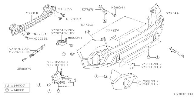 2025 Subaru Crosstrek 4 Cyl 2.5L Wilderness ES(4S) Rear Bumper Diagram 2
