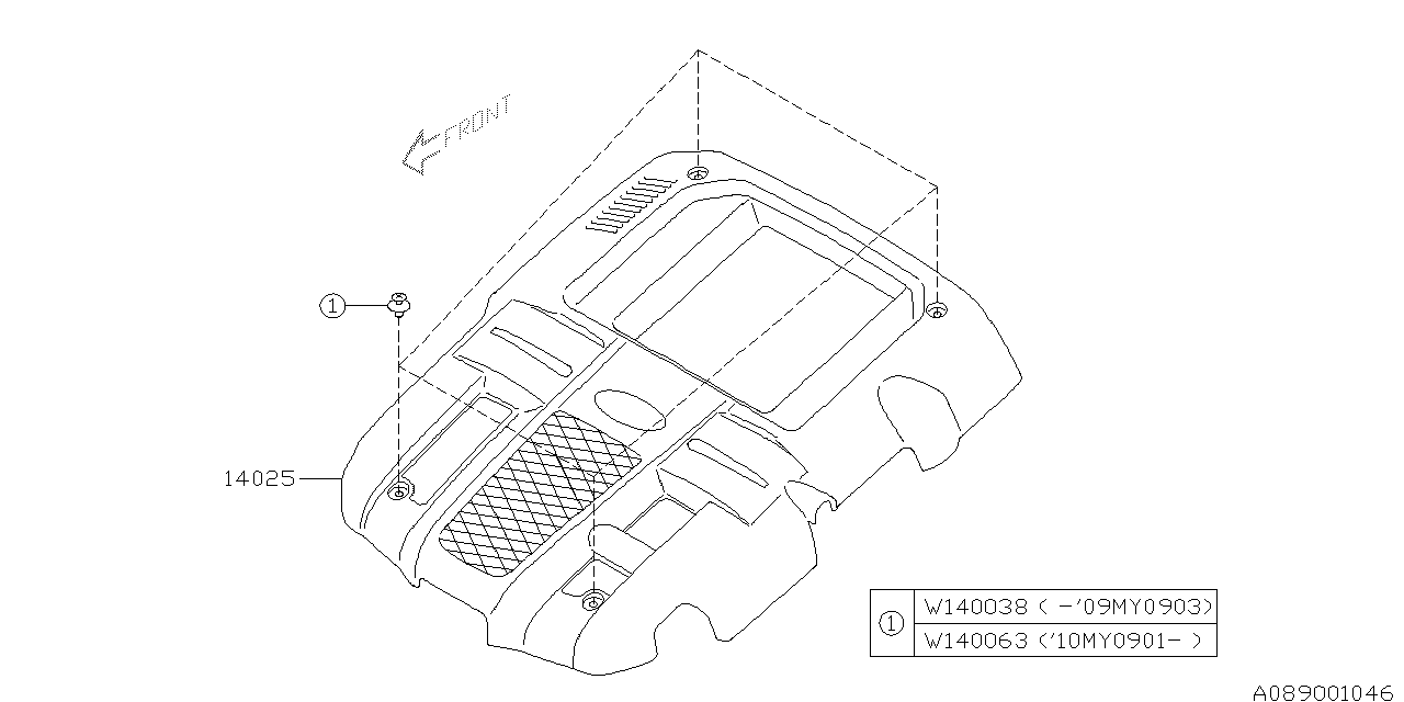 2013 Subaru Forester Cover - Engine