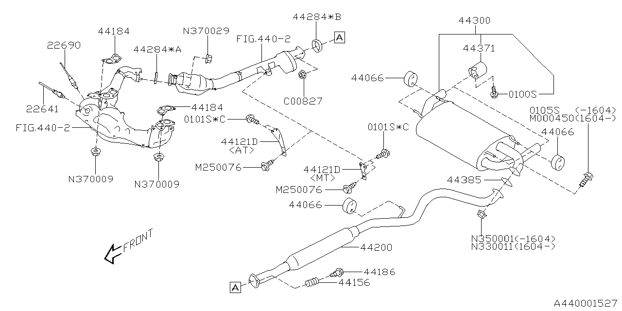 44200CA000 Genuine Subaru EXHAUST PIPE ASSY REAR