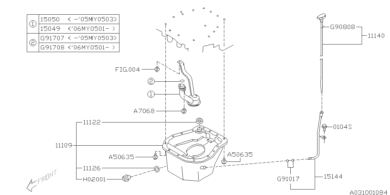2007 Subaru Forester Oil Pan