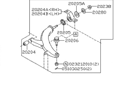Subaru 20202SA010 T/V Link Assembly LH